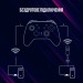 Lorgar Геймпад Lorgar TRIX-510 PC iOS13 Android PS3 Bluetooth Black (LRG-GP510)