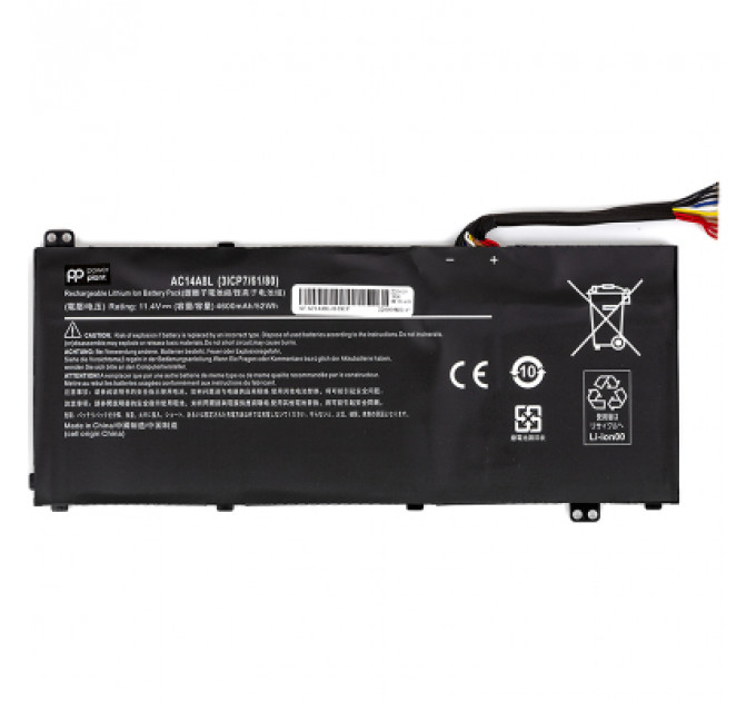 Акумулятор до ноутбука PowerPlant ACER Aspire V15 NITRO (AC14A8L/AC15B7L) 11.4V 4600mAh (NB410415)