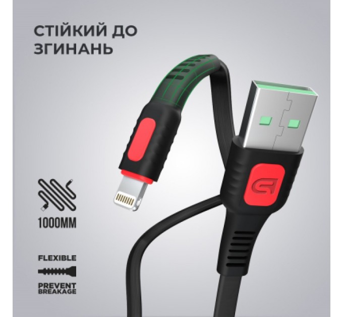 Armorstandart Дата кабель USB 2.0 AM to Lightning 1.0m AR15 2.4A black Armorstandart (ARM59537)