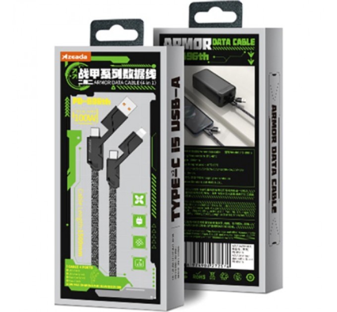 Proda Дата кабель USB 2.0 AM/USB-C to Lightning + Type-C 1.5m PD-B96th Black Proda (PD-B96th-BK)