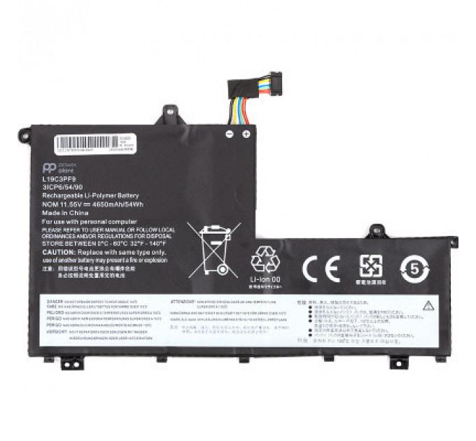 Акумулятор до ноутбука LENOVO ThinkBook 14-IML (L19C3PF9) 11.55V 4650mAh PowerPlant (NB482146)