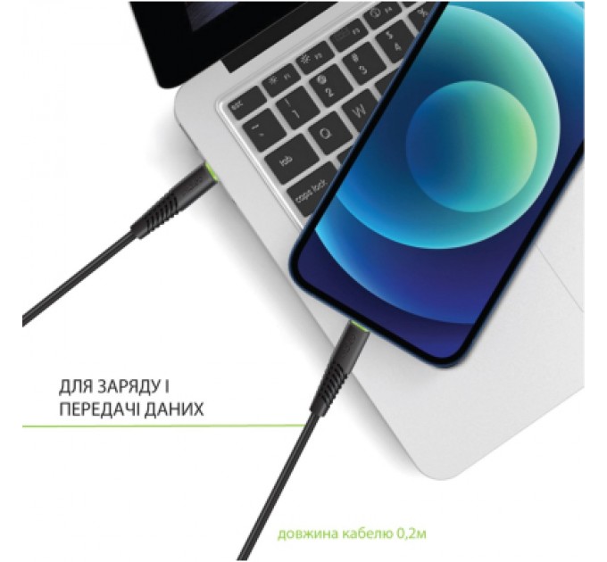 Intaleo Дата кабель USB-C to USB-C 0.2m CBFLEXTT0 60W Intaleo (1283126559495)