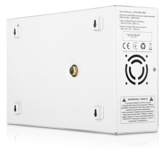 REAL-EL Стабілізатор REAL-EL STAB WM-5000 (EL122400014)