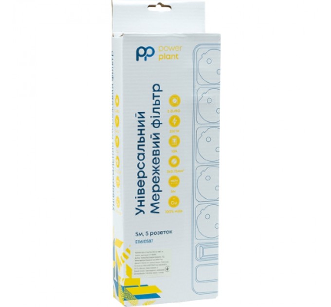 Мережевий фільтр живлення PowerPlant 5м, 5 розеток, євро, 100% мідь (JY-1056/5B) (EX610587)