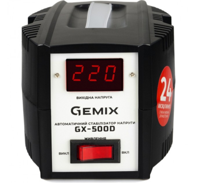 Gemix Стабілізатор Gemix GX-500D
