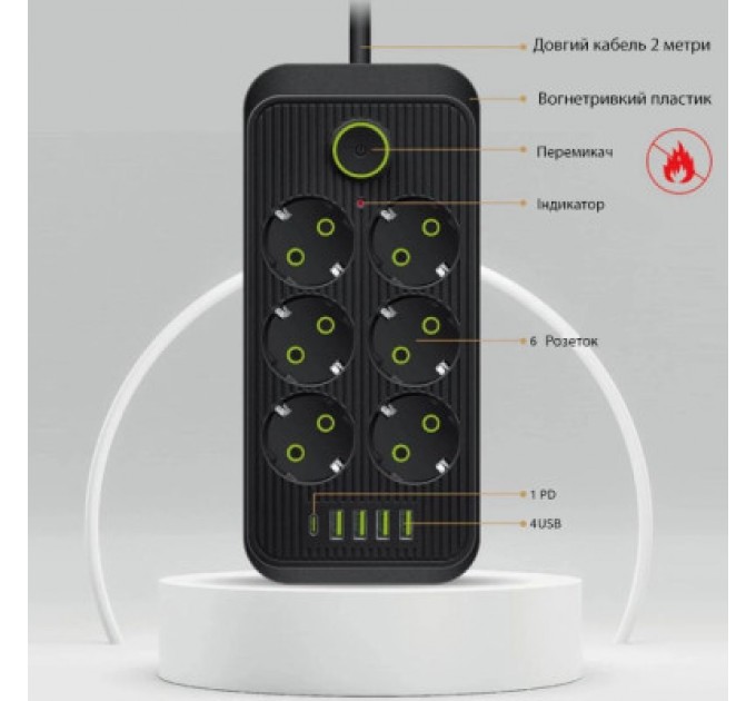 Мережевий фільтр живлення XoKo XК-SP6-4-1-BK