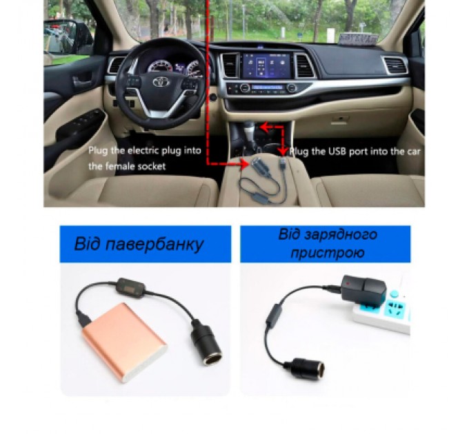Адаптер CC-512 5V USB to 12V car XoKo (CC-512)