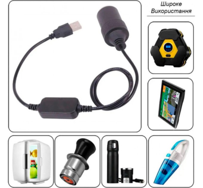 Адаптер CC-512 5V USB to 12V car XoKo (CC-512)