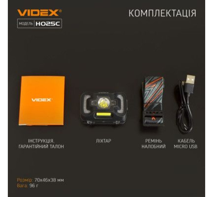 Videx Ліхтар Videx 310Lm 5000K (VLF-H025C)