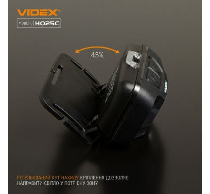 Videx Ліхтар Videx 310Lm 5000K (VLF-H025C)