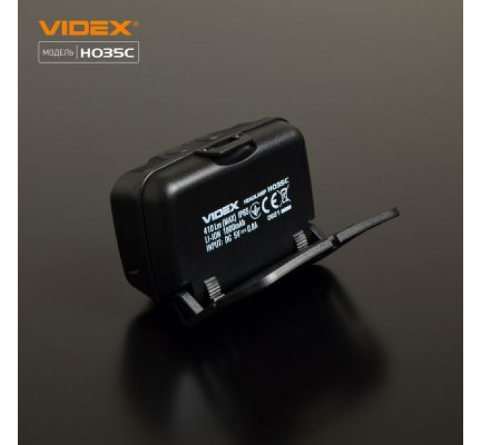 Videx Ліхтар Videx 410Lm 5000K (VLF-H035C)