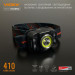Videx Ліхтар Videx 410Lm 5000K (VLF-H035C)
