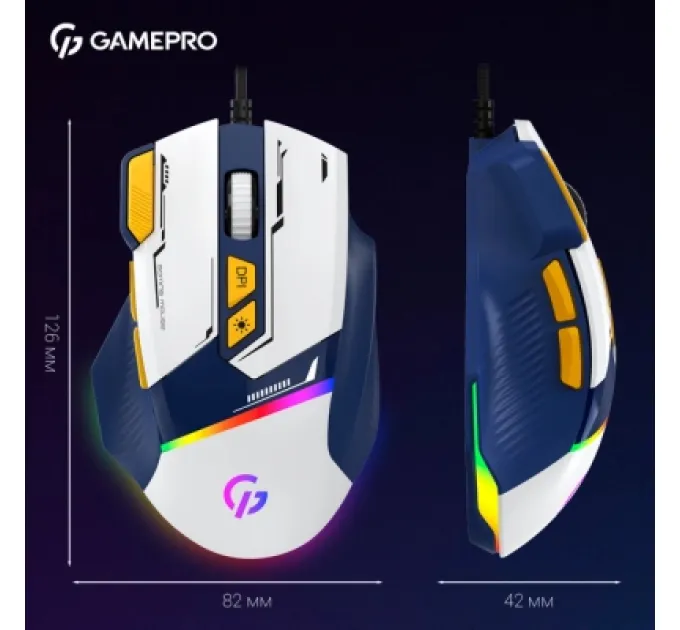 Мишка GamePro GM300BL USB Blue/White (GM300BL)