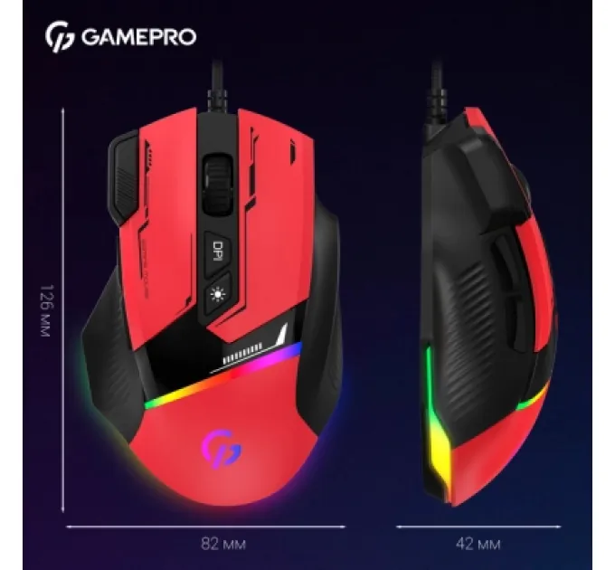 Мишка GamePro GM300R USB Red/Black (GM300R)