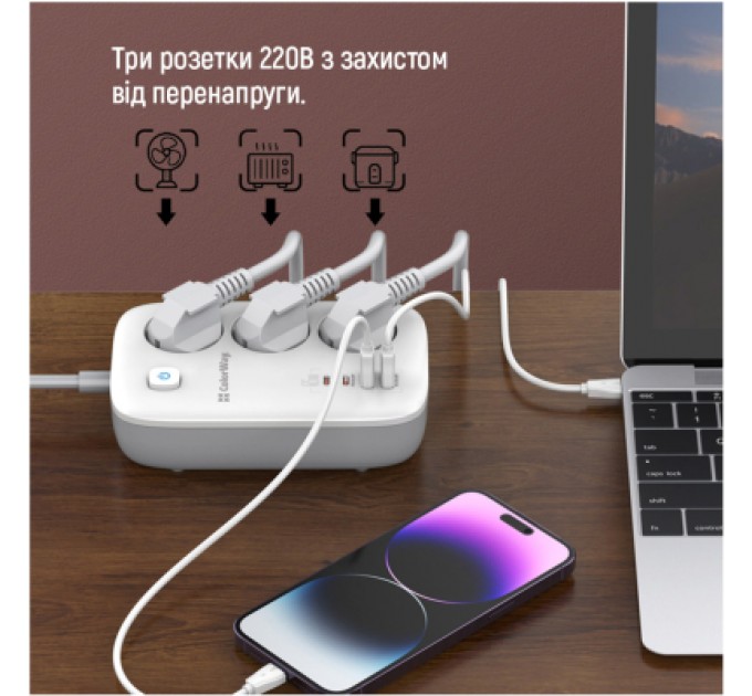 ColorWay Мережевий фільтр живлення ColorWay CW-CHE34PDW 3 розетки/4USB (CW-CHE34PDW)