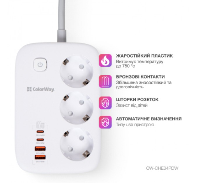 ColorWay Мережевий фільтр живлення ColorWay CW-CHE34PDW 3 розетки/4USB (CW-CHE34PDW)