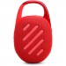 JBL Акустична система JBL Clip 5 Red (JBLCLIP5RED)