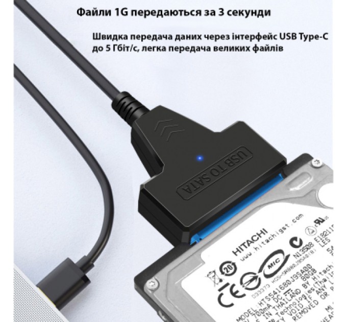 Адаптер USB3.0 Type-A/C HDD 2,5" SATA II/III / SSD Dynamode (DM-AD-SATA-U3)