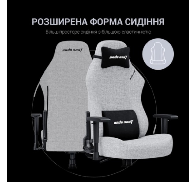 Anda Seat Крісло ігрове Anda Seat Luna Fabric Size L Grey (AD18-44-G-F)
