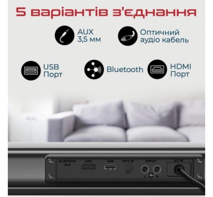 Акустична система Promate StreamBar-30 Black (streambar-30.black)