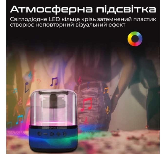 Promate Акустична система Promate Glitz-L Blue (glitz-l.blue)