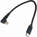 Cablexpert Дата кабель USB-C to Lightning 0,2m angle Cablexpert (CC-USB2-CMLML-0.2M)