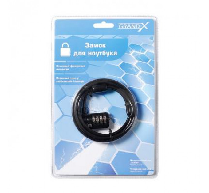 Тросик із замком до ноутбука Grand-X Notebook Number Lock GXL-02 (GXL-02)