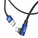 Baseus Дата кабель USB 2.0 AM to Lightning 1.0m 2A MVP Elbow Blue Baseus (CALMVP-03)