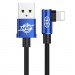 Baseus Дата кабель USB 2.0 AM to Lightning 1.0m 2A MVP Elbow Blue Baseus (CALMVP-03)