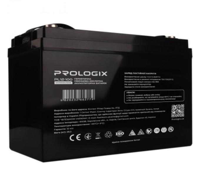 Prologix Батарея до ДБЖ Prologix 12V - 100Ah AGM (PL12-100)