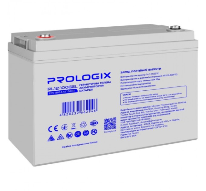 Prologix Батарея до ДБЖ Prologix 12V - 100Ah GEL (PL12-100GEL)