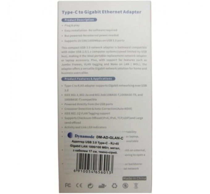 Адаптер Dynamode USB3.0 Type-C to 1000/100 Mbit/s RJ-45 (RTL8153) 0.13 m (DM-AD-GLAN-C)