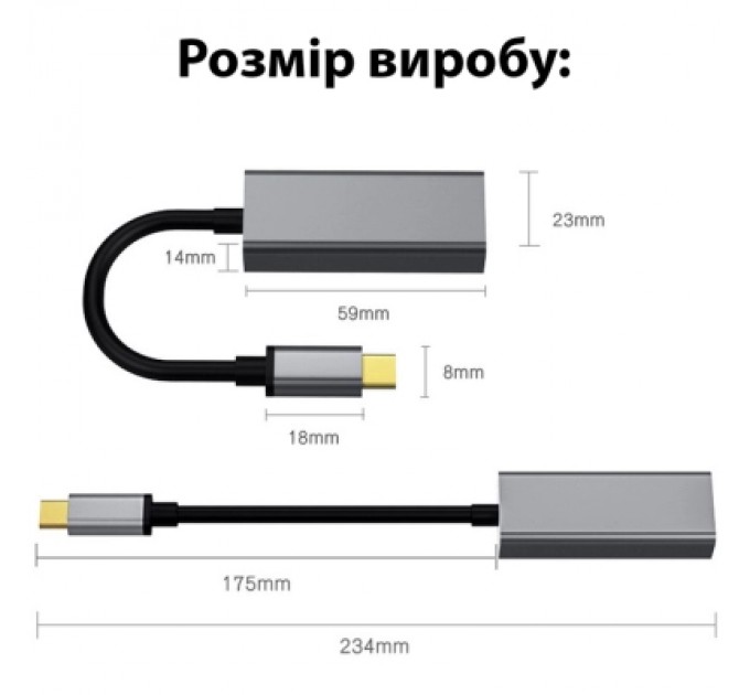 Адаптер Dynamode USB3.0 Type-C to 1000/100 Mbit/s RJ-45 (RTL8153) 0.13 m (DM-AD-GLAN-C)