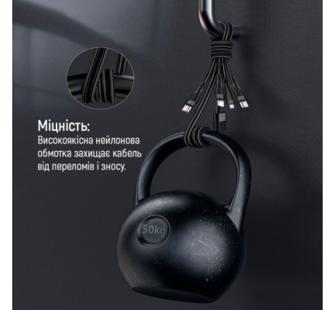 ColorWay Дата кабель USB 2.0 AM to Lightning + Micro 5P + Type-C 1.2m 3.0A (PD60W data) Black ColorWay (CW-CBPDU3060-BK)