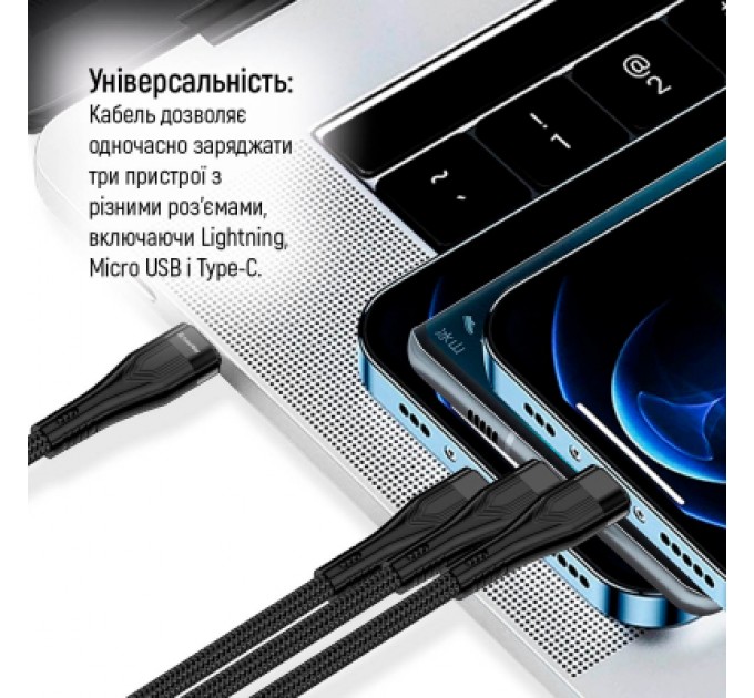 ColorWay Дата кабель USB 2.0 AM to Lightning + Micro 5P + Type-C 1.2m 3.0A (PD60W data) Black ColorWay (CW-CBPDU3060-BK)