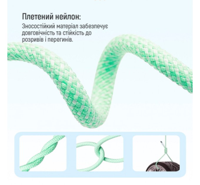 ColorWay Дата кабель USB-C to Lightning 1.0m 27W green ColorWay (CW-CBPDCL061-G)