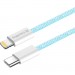 ColorWay Дата кабель USB-C to Lightning 1.0m 27W blue ColorWay (CW-CBPDCL061-BL)