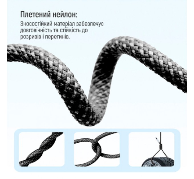 ColorWay Дата кабель USB-C to Lightning 1.0m 27W black ColorWay (CW-CBPDCL061-BK)