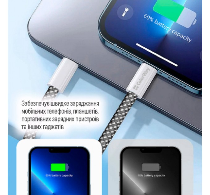 ColorWay Дата кабель USB-C to Lightning 1.0m 27W black ColorWay (CW-CBPDCL061-BK)