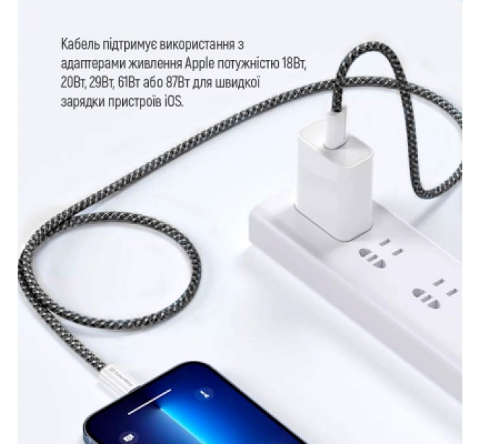ColorWay Дата кабель USB-C to Lightning 1.0m 27W black ColorWay (CW-CBPDCL061-BK)