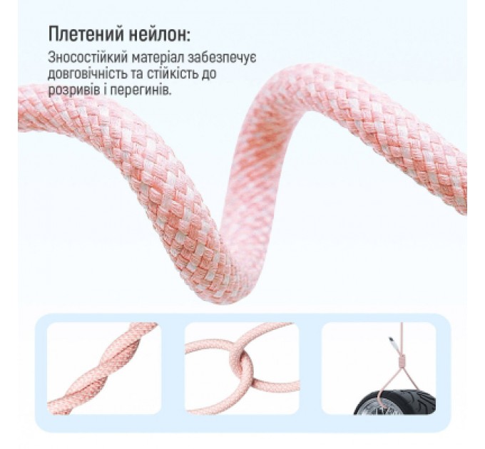 ColorWay Дата кабель USB-C to USB-C 1.0m 60W 3.0А pink ColorWay (CW-CBPDCC061-P)