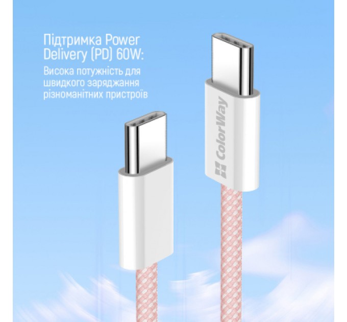 ColorWay Дата кабель USB-C to USB-C 1.0m 60W 3.0А pink ColorWay (CW-CBPDCC061-P)