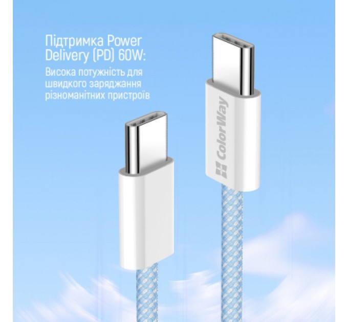 ColorWay Дата кабель USB-C to USB-C 1.0m 60W 3.0А blue ColorWay (CW-CBPDCC061-BL)