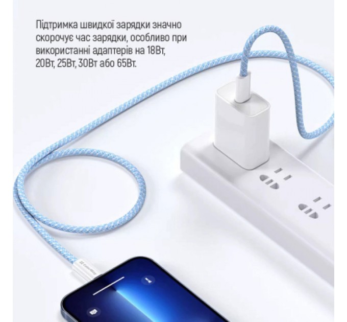 ColorWay Дата кабель USB-C to USB-C 1.0m 60W 3.0А blue ColorWay (CW-CBPDCC061-BL)