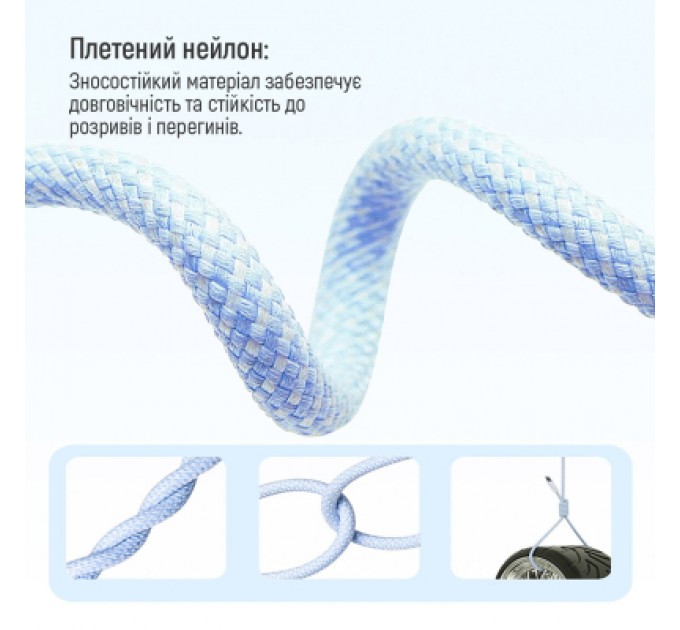 ColorWay Дата кабель USB-C to USB-C 1.0m 60W 3.0А blue ColorWay (CW-CBPDCC061-BL)