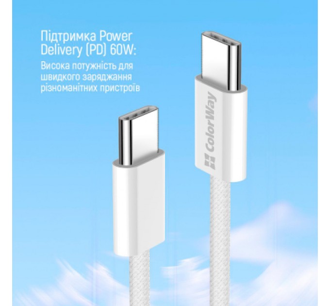 ColorWay Дата кабель USB-C to USB-C 1.0m 60W 3.0А grey ColorWay (CW-CBPDCC061-GR)