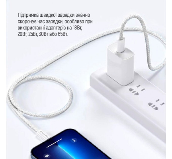 ColorWay Дата кабель USB-C to USB-C 1.0m 60W 3.0А grey ColorWay (CW-CBPDCC061-GR)