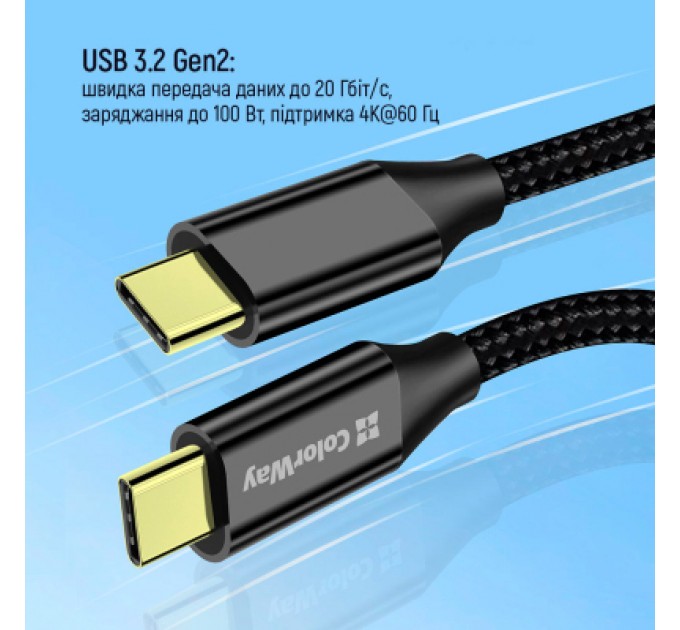 ColorWay Дата кабель USB-C to USB-C 1.0m USB3.2 (20Gbps 4K PD100W) Gen2 5А black ColorWay (CW-CBPDCC062-BK)