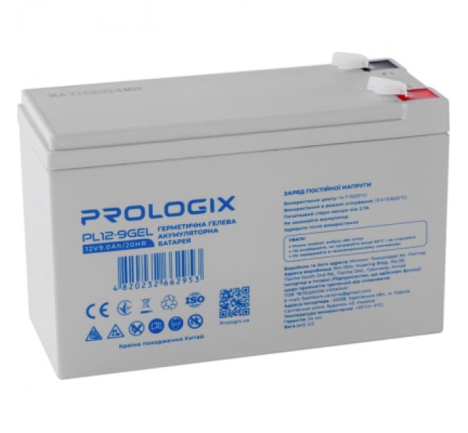 Prologix Батарея до ДБЖ Prologix 12V-9Ah GEL (PL12-9GEL)