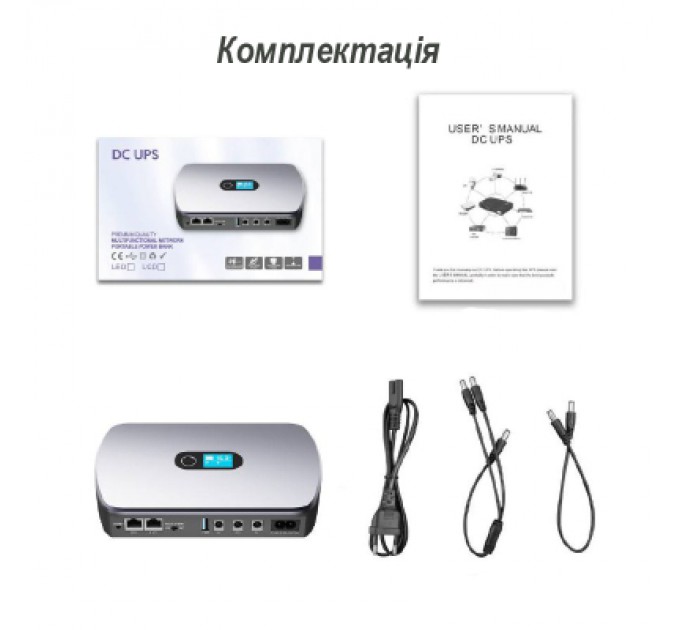 XoKo Пристрій безперебійного живлення XoKo DC12000 36W (XK-DC1236W)